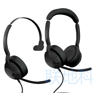 Jabra Evolve2 50