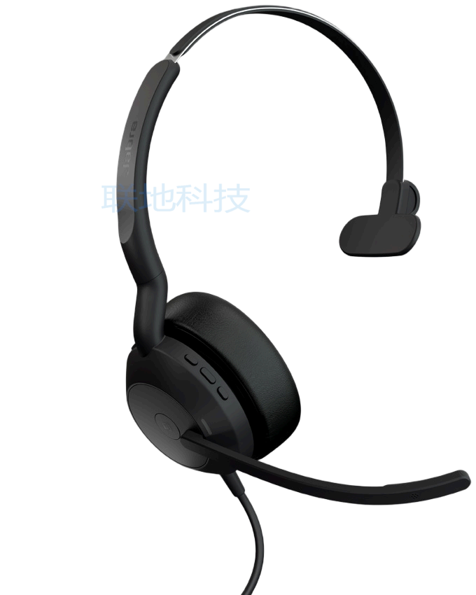 Jabra Evolve2 50