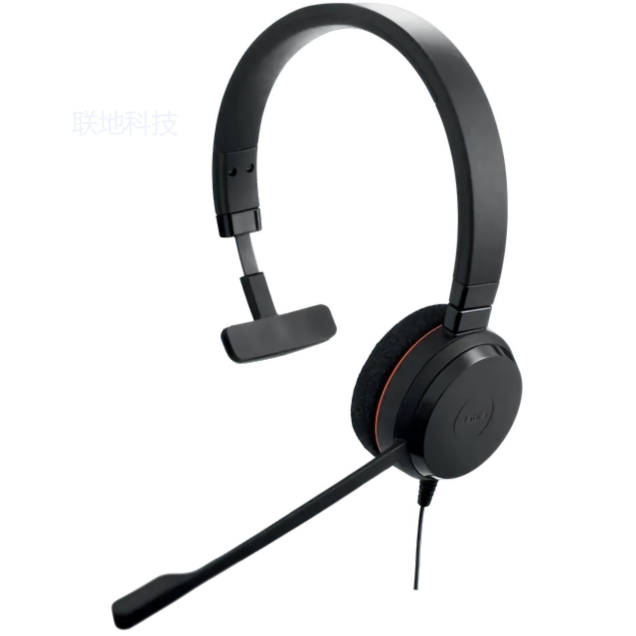Jabra Evolve 20 Stereo&Mono