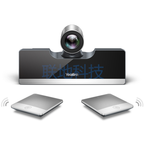 VC500视频会议系统