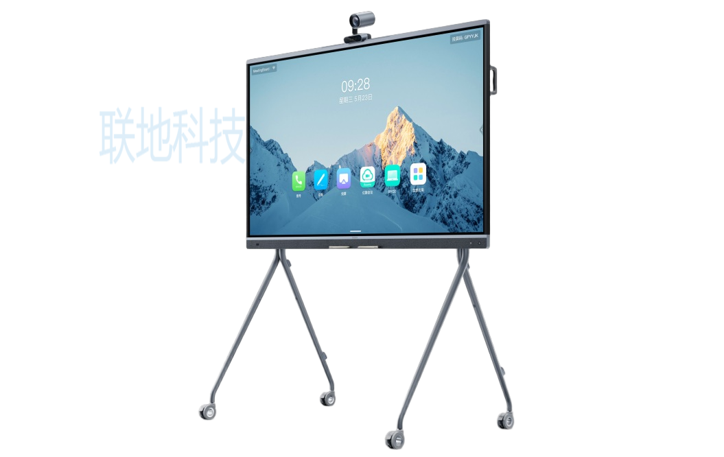 MeetingBoard Pro 音视频旗舰款