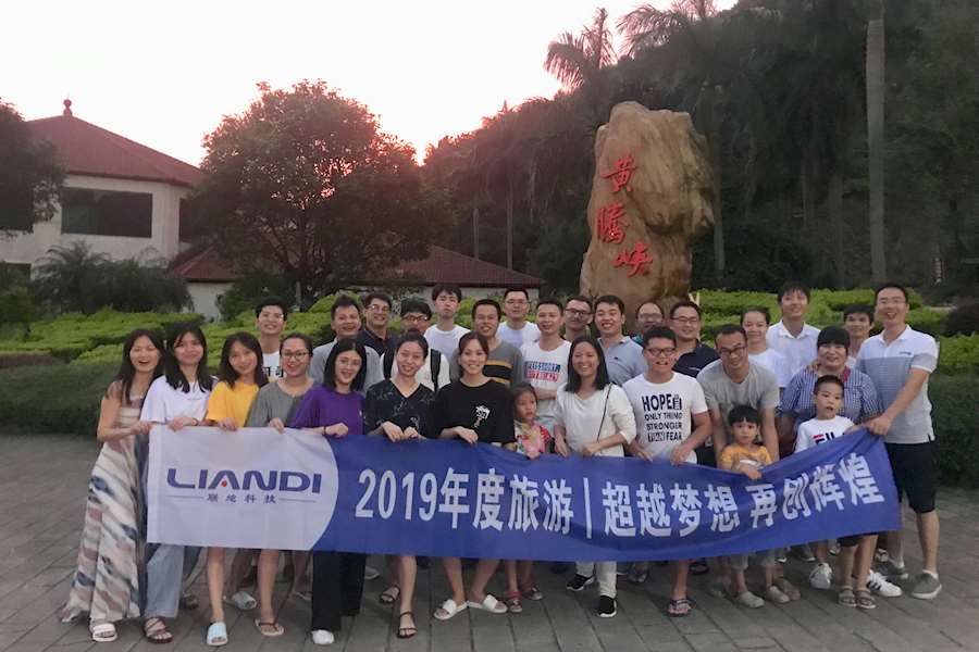 2019年中旅游 | 超越梦想 再创辉煌