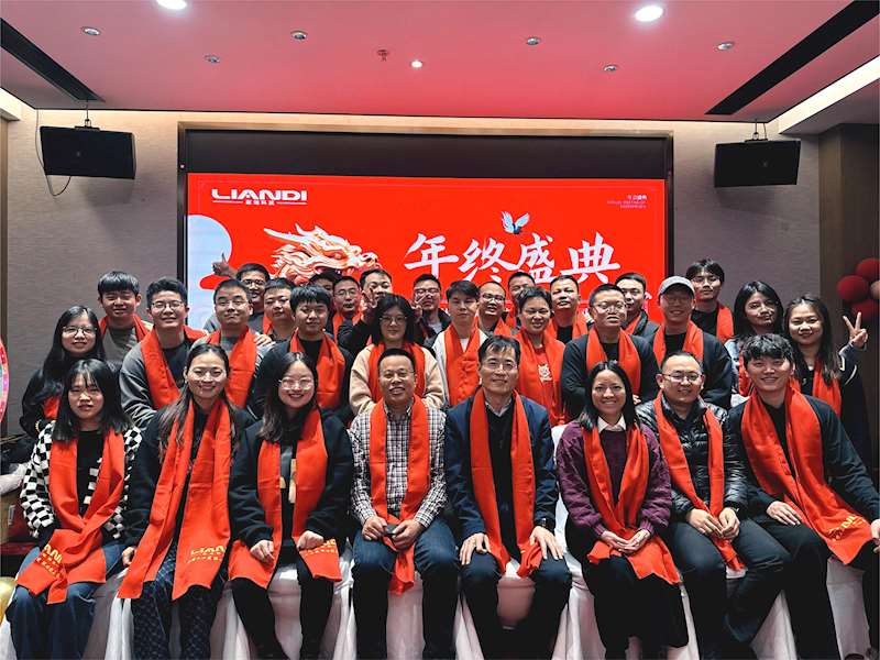 荣耀二十载·联心创未来 | 年会精彩回顾