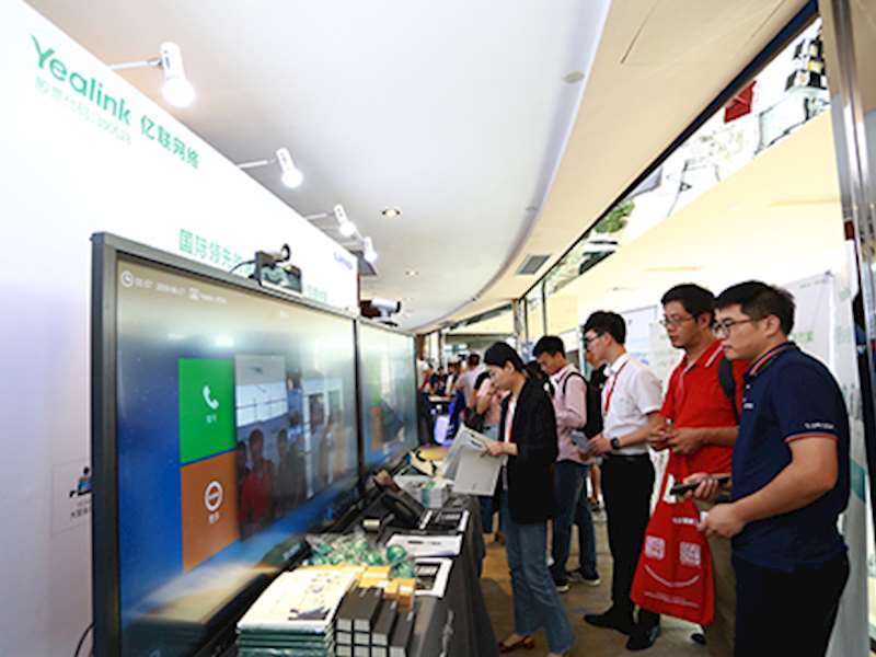 亿联网络携手深圳联地在2019AV/IT高峰论坛深圳场展示智能协作方案